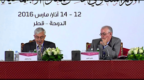 الليبرالية في مقاربات الفكر العربي الحديث للحرية-موضوع سؤال الحرية- المؤتمر السنوي الخامس